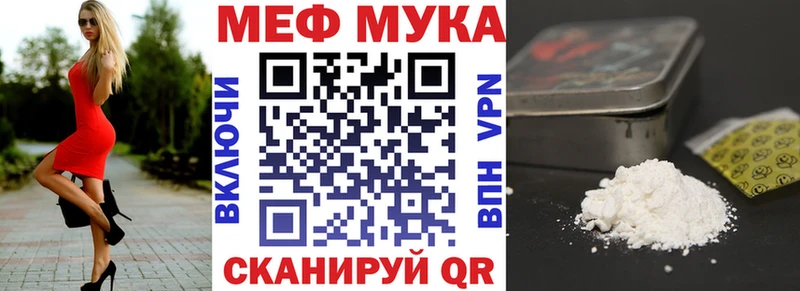 NBOMe Берёзовский
