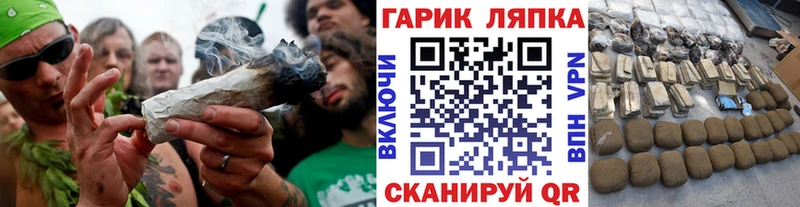 купить  цена  Берёзовский  ГАШИШ Изолятор 