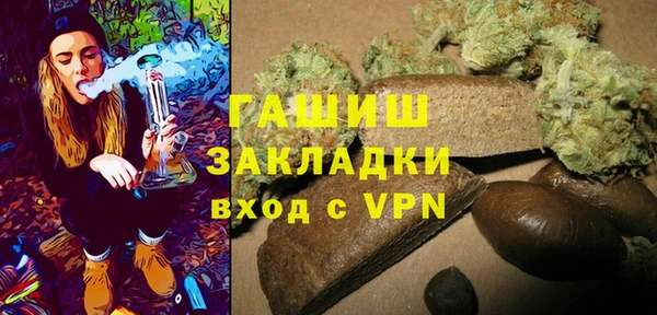 мефедрон VHQ Тында