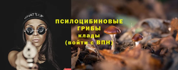 мефедрон VHQ Тында