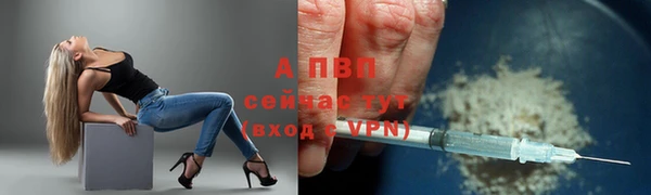 соль курить ск Богородицк