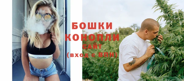 мефедрон VHQ Тында