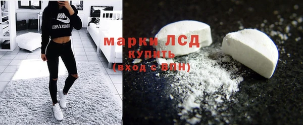 мефедрон VHQ Тында