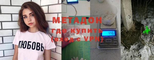 соль ск Туринск