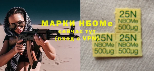 тгк Богданович