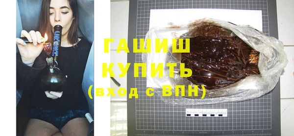 мефедрон VHQ Тында