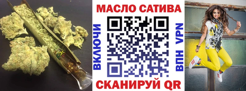 Дистиллят ТГК жижа Берёзовский
