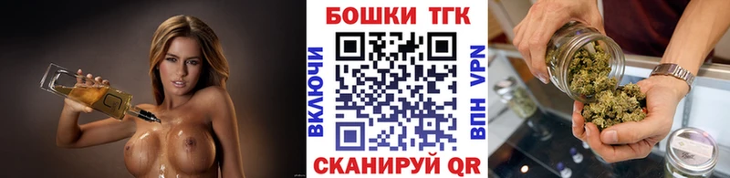 цена   Берёзовский  Канабис AK-47 
